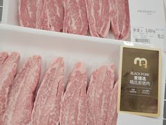 -麦德龙(湖里店)