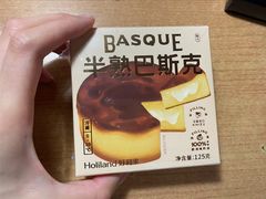 -好利来(交大店)