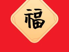 -老板娘的烤肉店(港湾广场店)