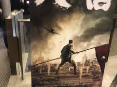 -英皇UA电影城(瑞虹天地月亮湾)