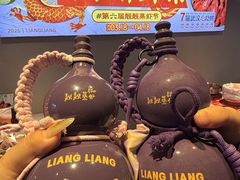 -靓靓蒸虾·头牌蒸虾(雪松路总店)