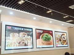 -嘉和一品粥(魏公村店)