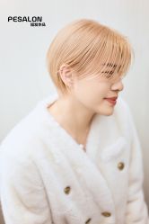 -PE SALON