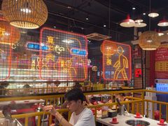 -老马路串串香火锅(北门桥店)