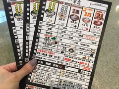 -博多一幸舍(侨福芳草地购物中心店)