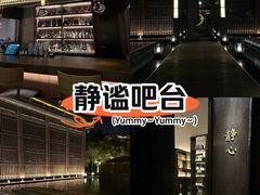 -曲水兰亭(北京四惠店)
