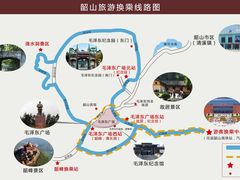 -韶山毛泽东同志故居