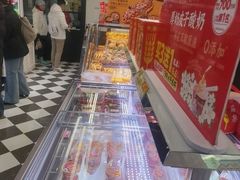 -味多美蛋糕(新和平里店)