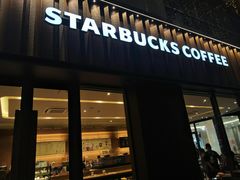 门面-星巴克(重庆上海城店)