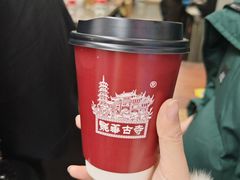 -龙华素斋(龙华路店)