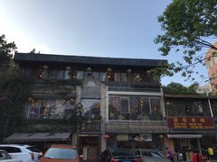 -翠云楼·汽锅鸡·云南特色菜(翠湖公园店)