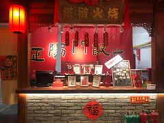 -正阳门饭庄·烤鸭·北京菜(万丰路七里庄店)