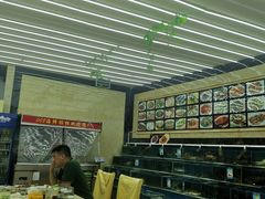 -008海鲜排档(朱家尖2号店)