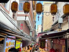 -捞沙巷