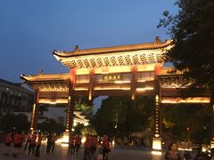 -东水关遗址公园