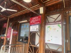 -安吉龙王山峡谷漂流