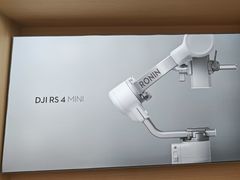 -DJI大疆(福州万象城授权体验店)