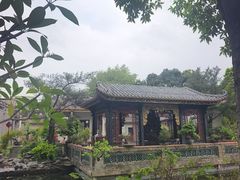 -梁园