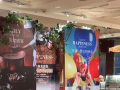 -咖啡苑自助餐厅·中国大饭店