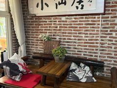 -小仙居·农家宴烤羊· 农庄