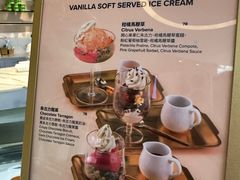 -视博茶点(美狮美高梅店)