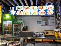 -东方宫·中国兰州牛肉拉面(三里屯店)