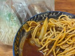 -十八梯眼镜面(五红路店)