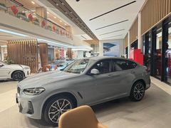 -上海宝信宝马4S店