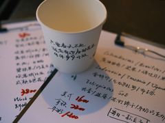 -Moses写字咖啡