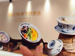 -沈阳铁西万象汇