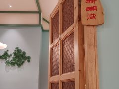 -春润大地海南椰子鸡(沙井京基百纳广场店)