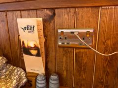 -Elif Turkish BBQ Restaurant