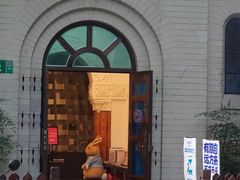 -思南书局·诗歌店