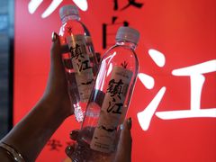 -永安鱼庄·镇江菜(东吴路店)