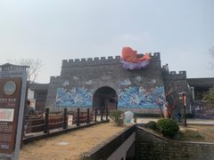 -东海半边山旅游度假区