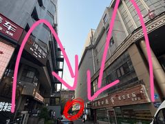 -内蒙古海拉尔烤羊腿·烤全羊·烧烤