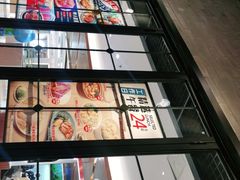 -避风塘(嘉兴八佰伴店)