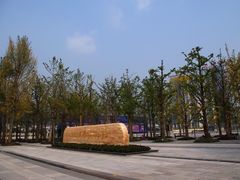 -百林公园-两江幸福广场