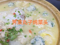 -镜泊小镇(东长安街店)