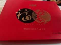 -大桥道食品(中山路店)