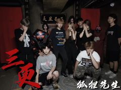 -Mr.Fox狐狸先生超级密室(南山店)