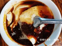 -茯茶镇