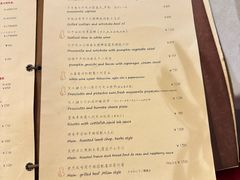 -BONAZZA 意大利餐厅