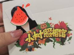 -小树照相馆·证件照(打浦桥店)