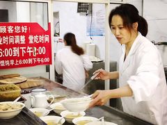 -汪家馄饨(集庆路店)