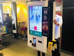 -麦当劳(一德路店)