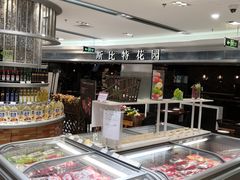 -斯比特花园西餐厅(东方商厦店)