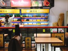 大堂-杨国福麻辣烫(龙阳广场店)