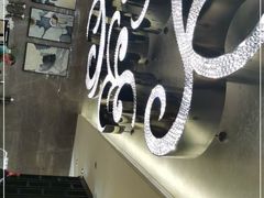 -皇冠假日酒店-御皇轩中餐厅