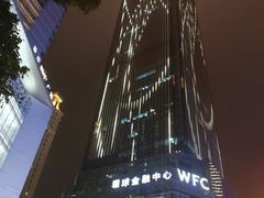 -朱氏胖子烂火锅(洪崖洞店)